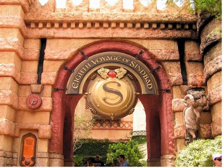 The Eighth Voyage of Sindbad photo, from ThemeParkInsider.com